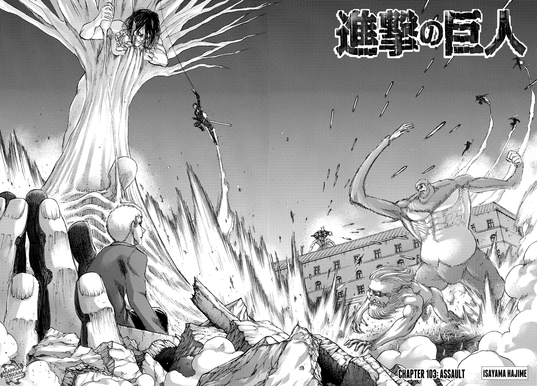 Shingeki no Kyojin Chapter 103 3